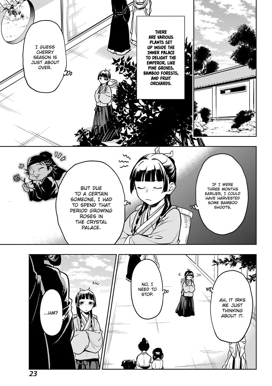 The Apothecary Diaries, Chapter 49 image 11